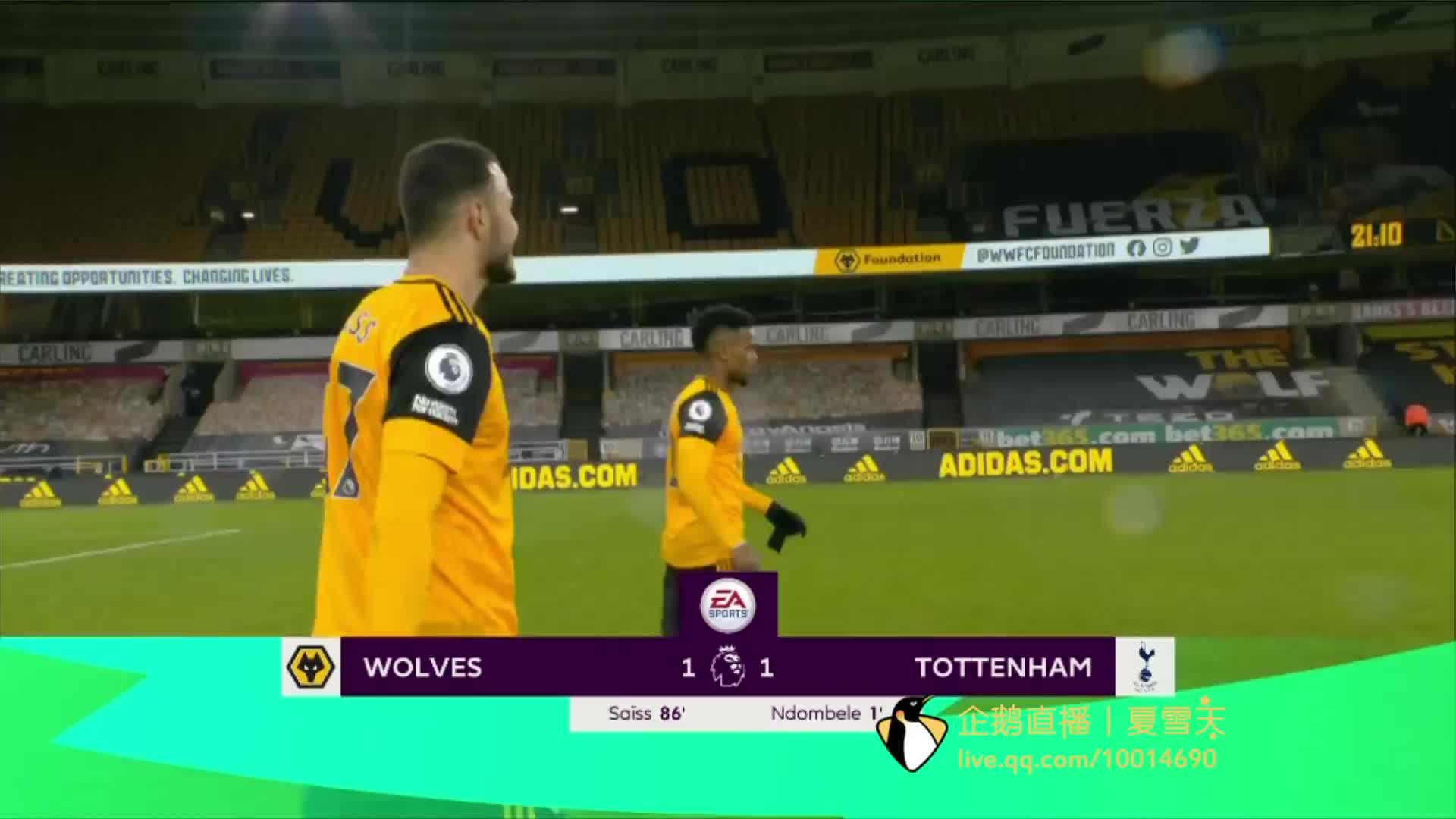 他贡献了 他贡献了